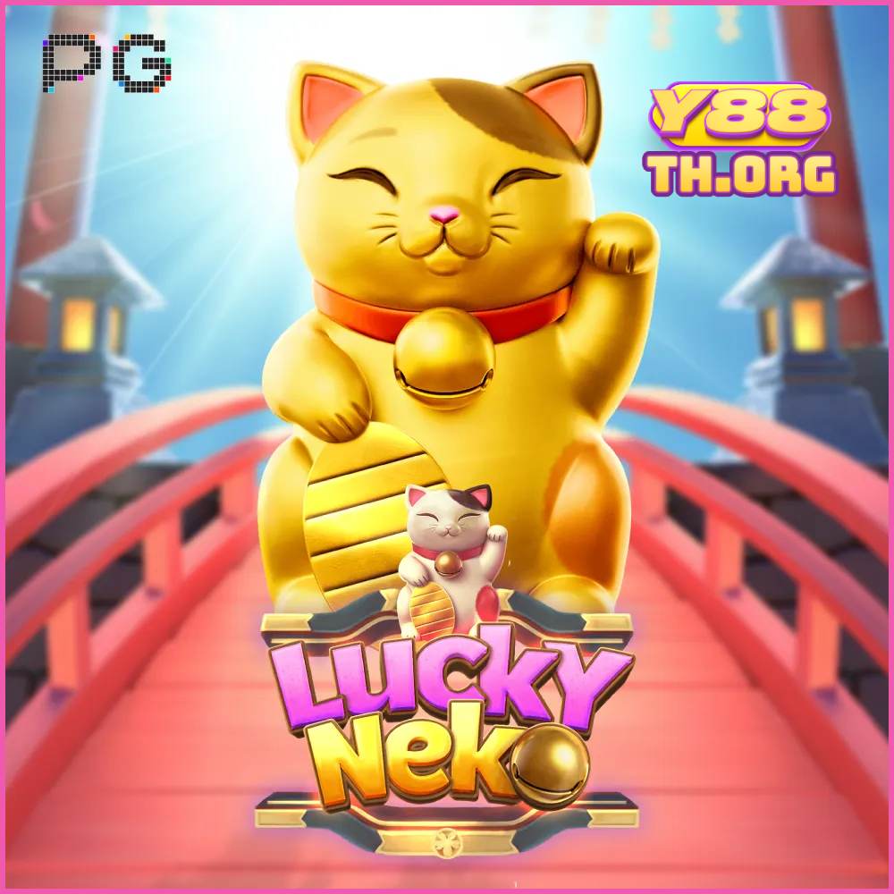 LUCKY NEKO